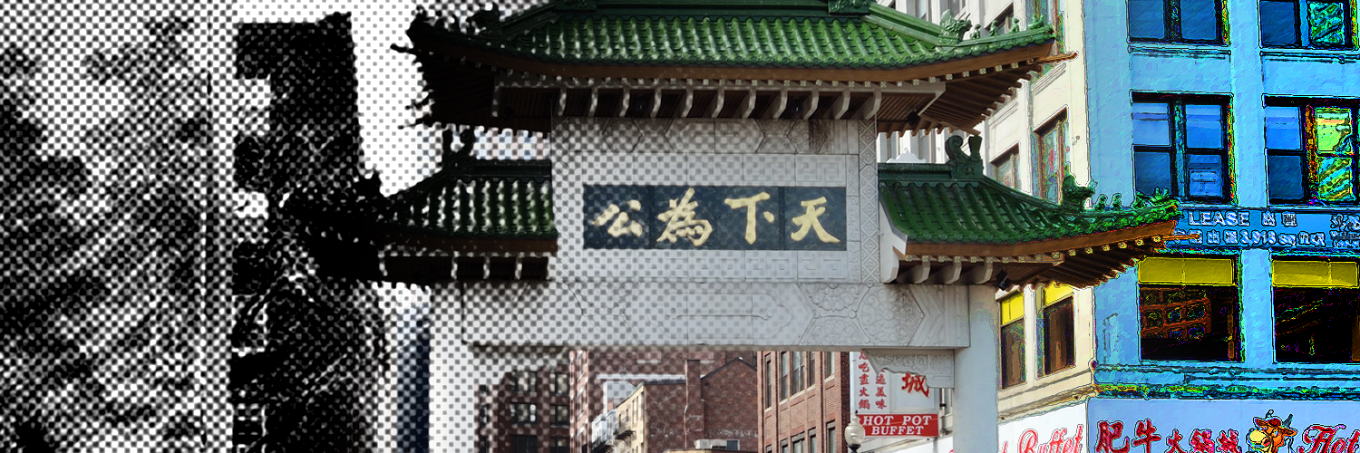 Preserving All Under Heaven: The Gentrification of Chinatown