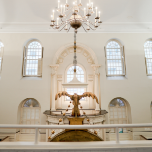 Banished to the Balcony with Old South Church